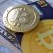 Bitcoin 012312L 1 