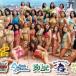 Hotel Del Rey Jaco Beach 052913L 