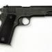 guns bitcoin 041513L 