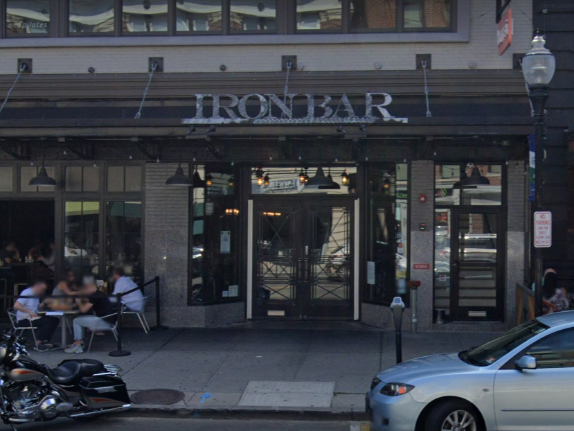 iron-bar___02090807044.png