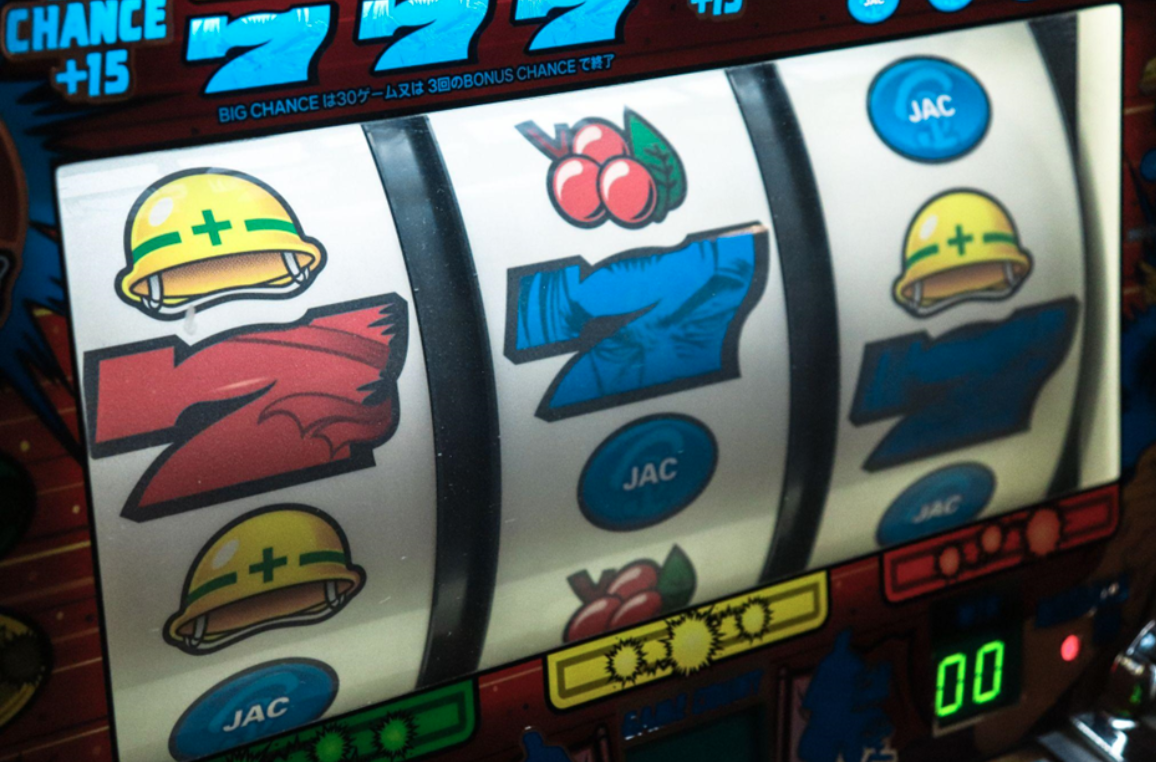 slots-121423A.png