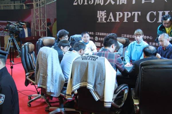 Chinese Authorities Shut Down PokerStars Sponsored Tournament Chinese Authorities Shut Down PokerStars Sponsored Tournament