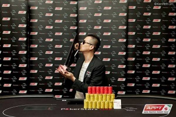 Alexandre Chieng Wins 2013 APPT Macau Main Event