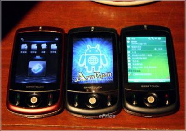 Super Bowl 45 Mobile Betting – Super Bowl 45 Mobile Betting –