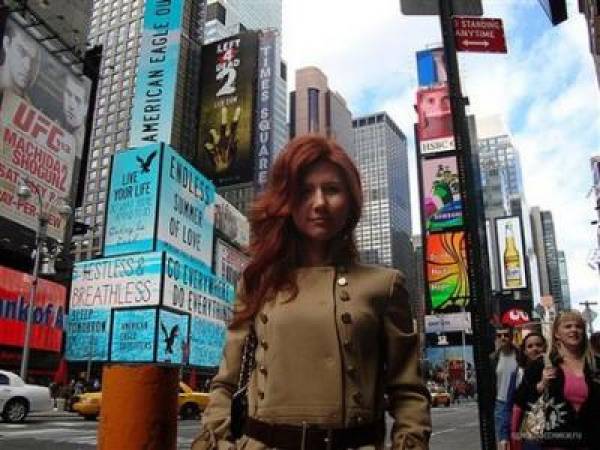 Anna Chapman Online Gambling