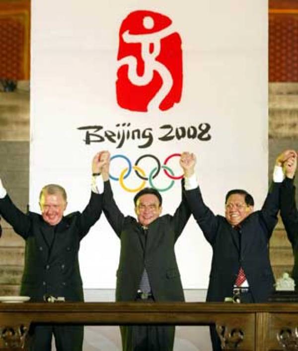 Beijing 2008 Summer Olympics