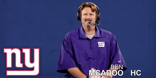 Ben McAdoo Fired: What Were the Odds?