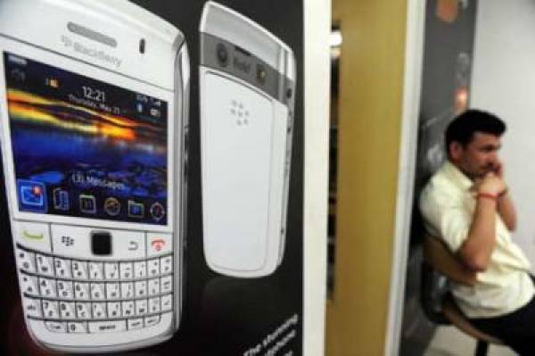 Blackberry App Sports Betting Blackberry App Sports Betting