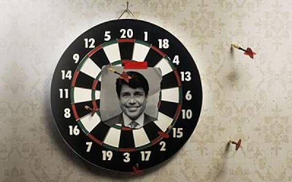 Blagojevich Blagojevich