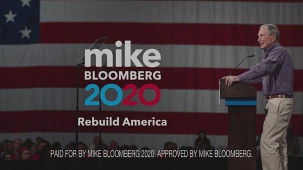 Bloomberg, Trump Campaign Commercials During Super Bowl Prop Bets