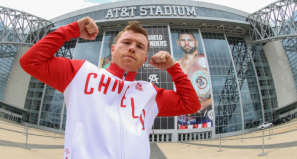 BetOnline to Sponsor a Canelo Fight This Weekend