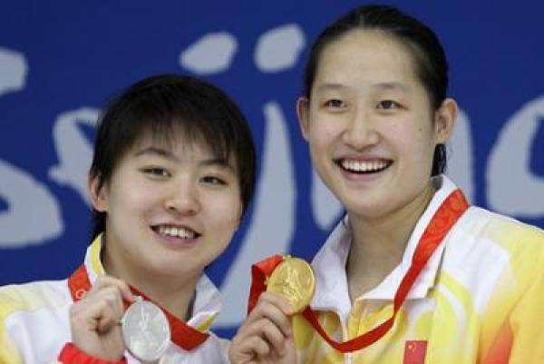 China Gold Medals 2008 Summer Olympics