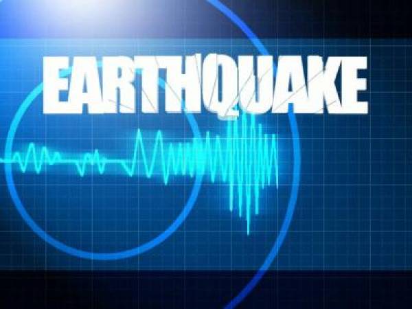 Costa Rica Earthquake Costa Rica Earthquake