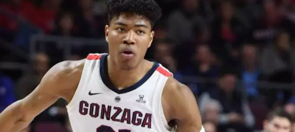 Texas Tech vs. Gonzaga Pick, Betting Odds - March 30