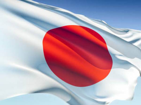 Two Billionaires Place Bets on Japan Casino Sector Two Billionaires Place Bets on Japan Casino Sector