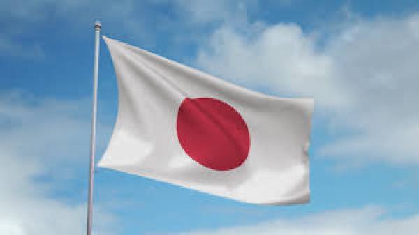 Another Japanese Olympian Suspended Over Gambling Improprieties Another Japanese Olympian Suspended Over Gambling Improprieties