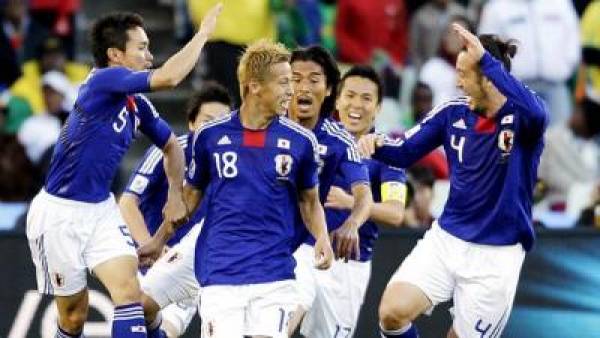Japan World Cup Win