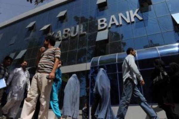 Kabul Bank Kabul Bank