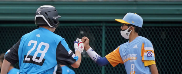 Honolulu Hawaii Payout Odds to Win the 2021 Little League World Series