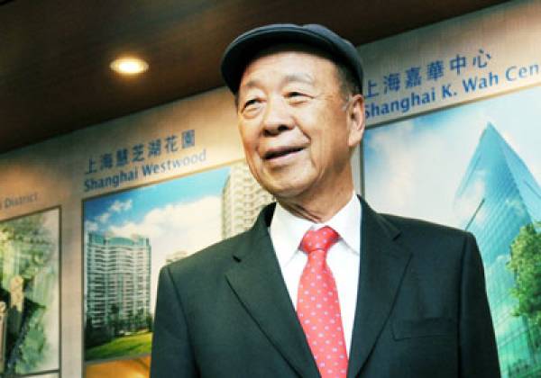Meet Asia’s Second Richest Man: Lui Che-woo