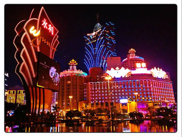 Macau Revenue Dips:  First Time in a Long Time