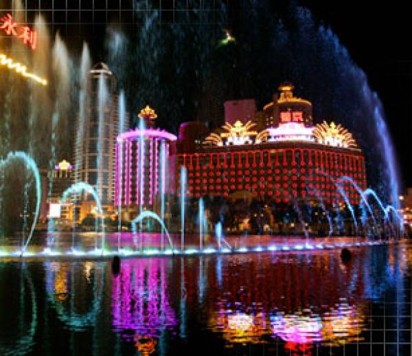 Macau Macau
