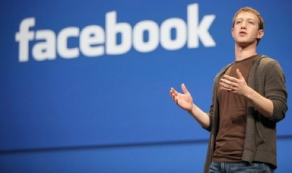 Mark Zuckerberg was Wearing WHAT Friday as Facebook Went Public 