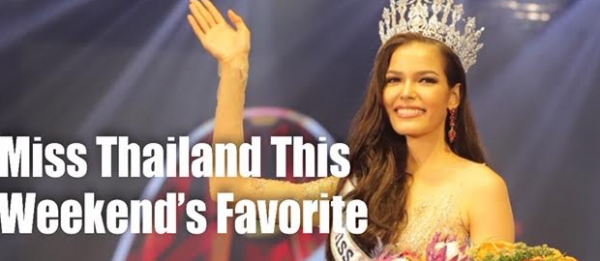 2019 Miss Universe Betting Odds - Thailand Favorite