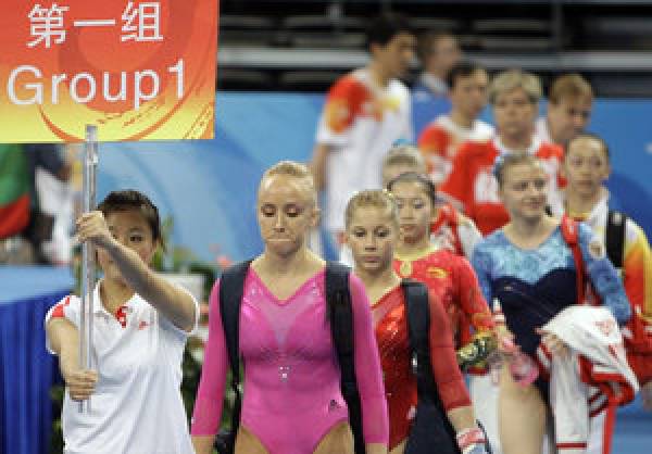 Nastia Lukin Nastia Lukin