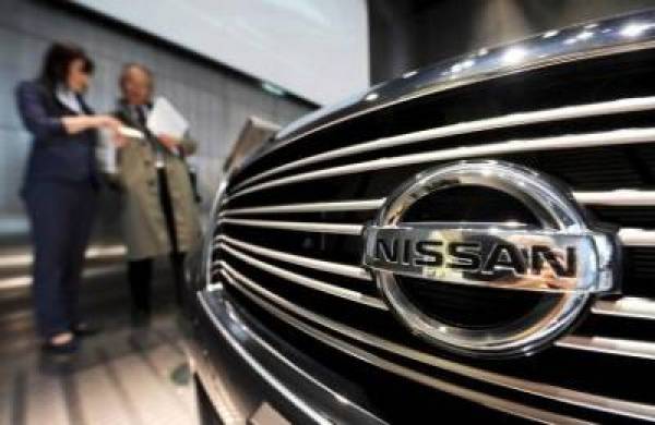 Nissan Nissan