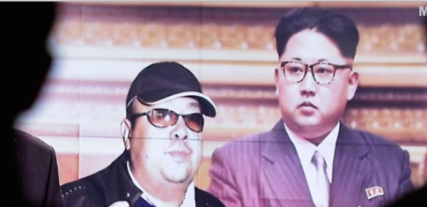 North Korean Leader’s Brother Slain at Airport: Was Heading to Macau to Gamble