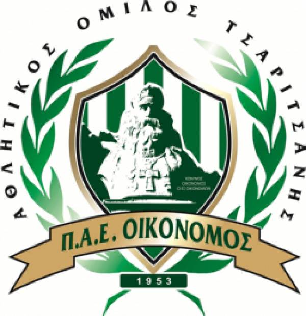 Betting Market Report: Farkadona v Oikonomos Odds 28 του Φλεβάρη