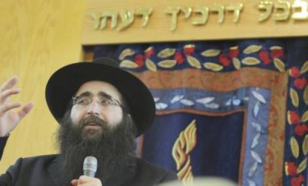Rabbi to the Stars Rabbi to the Stars