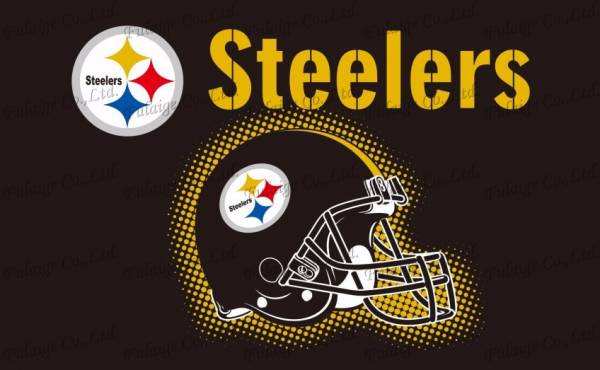 Pittsburgh Steelers Odds to Win 2018 Super Bowl