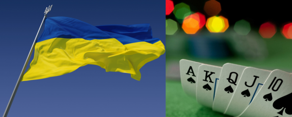 Poker is officially a sport in Ukraine starting 2018