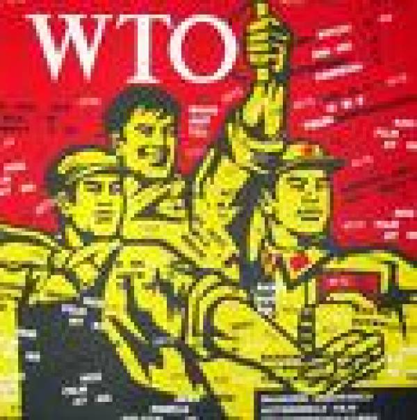 WTO Online Gambling