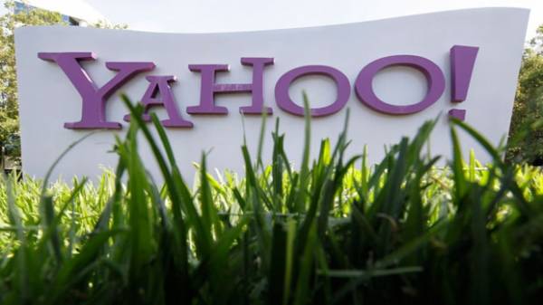Yahoo Shares Fall 1.17 Percent on News of New York AG Subpoena 