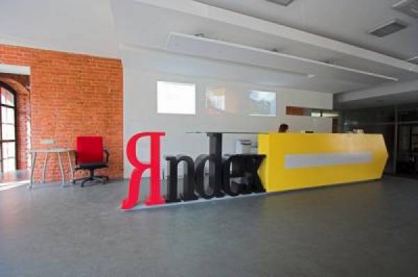 Yandex Yandex