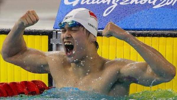 London Olympics Swimming Betting Odds to Win 1500m Freestyle, 4x100m Medley Rela