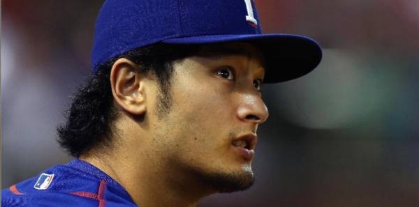 Brother of Texas Rangers Pitcher Yu Darvish Charged With Running Gambling Ring