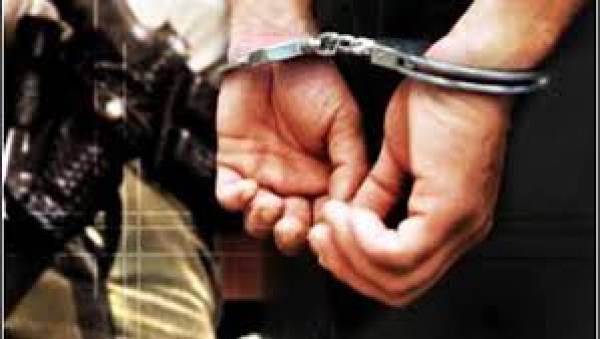 One of Nevada Gambling Regulators Most Wanted Fugitives Arrested in PA One of Nevada Gambling Regulators Most Wanted Fugitives Arrested in PA