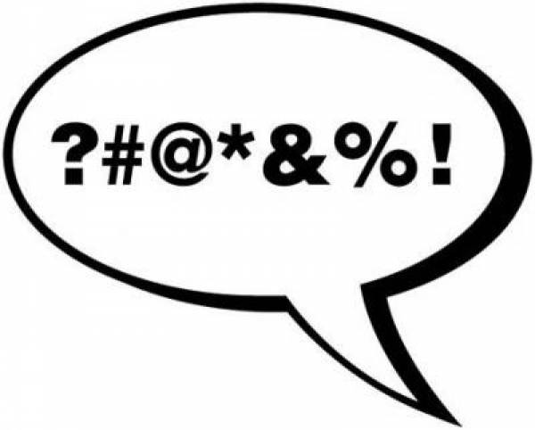 Gambling Not a Dirty Word According to US Government: Pork, Cloud, Mexico Are Gambling Not a Dirty Word According to US Government: Pork, Cloud, Mexico Are