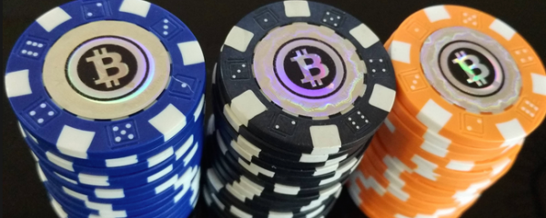 How Fast Can I Get Paid Using Bitcoin With an Online Poker Site
