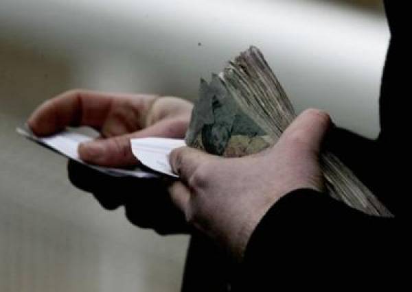 Illegal Bookie Ashes Player Illegal Bookie Ashes Player
