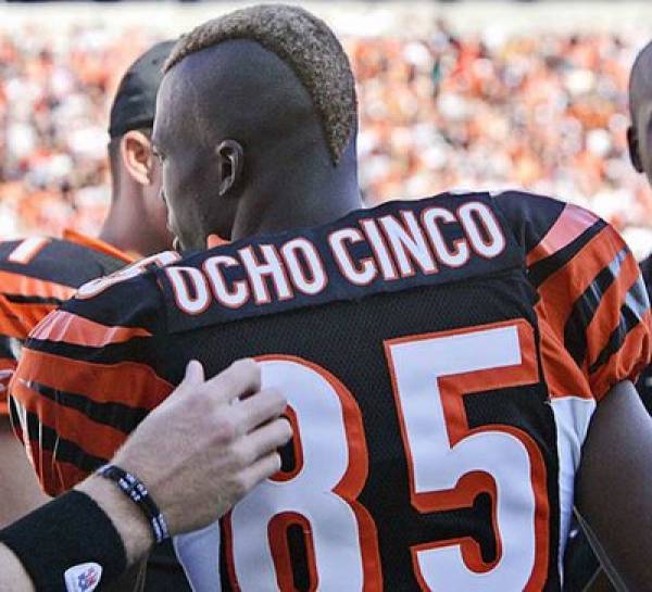 Chad Ochocinco Dancing With The Stars