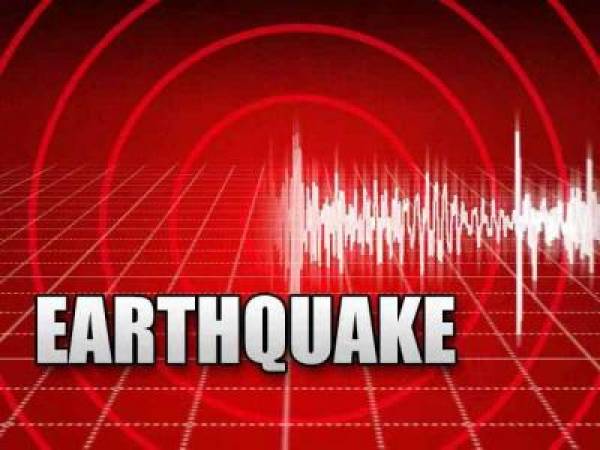 7.9 Magnitude Earthquake Hits Online Gambling Hub of San Jose, Costa Rica