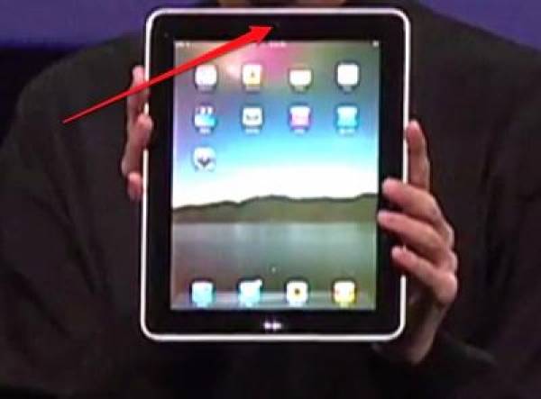 IPAD 2 Event IPAD 2 event