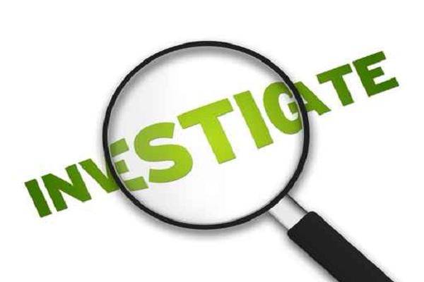 PokerStars Parent Company Amaya Trading Probe Details Emerge PokerStars Parent Company Amaya Trading Probe Details Emerge