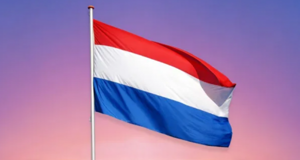New Gambling Law in the Netherlands Explained