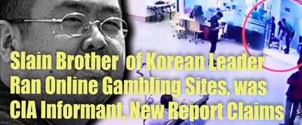 Assassinated Half Brother of Korean Supreme Leader Ran Gambling Websites
